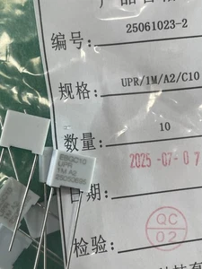 1x UPR/1M/A2/C10 1M 0.02% 1/4W 2ppm/℃ High Precision Metal Film Resistors - Picture 1 of 2
