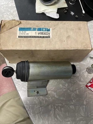 NOS 71-76 Cadillac sedan right front door, power lock actuator - Image 1 of 4