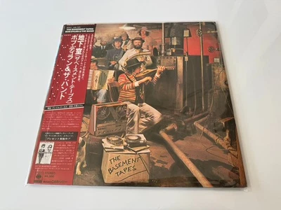 [LP] Bob Dylan & The Band - The Basement Tapes w/OBI SOPJ 120-121 Japan vinyl - Image 1 of 3