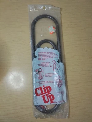 Clip Up" Wall Organizer By Syroco - In Its Original Packaging - 15"x4.5" - Brown - Image 1 of 4