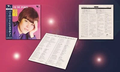 MIREILLE MATHIEU ''COEUR DE PARIS'' Rare Japan BARCLAY LP Unique Cover & insert - Image 1 of 4