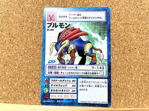 Bandai Digimon Karte Bullmon R-103 Digital Monster Japanisch GEBRAUCHT - Bild 1 von 2