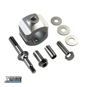 TeraFlex JK Stabilizer Relocation Kit (1-3/8" Oe) 1123140 - Bild 1 von 1