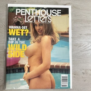 Penthouse Letters November 1997 - Picture 1 of 1