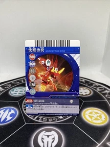 Bakugan Battle Brawlers Pyrus Helix Dragonoid & Gear Anime Accurate Arcade Card - Picture 1 of 1