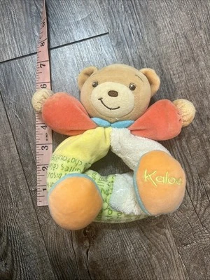 Kaloo bear plush baby toy round bracelet anklet vtg - Image 1 of 3