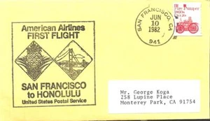 FFUS Airmail Flight San Francisco - Honolulu June 10 1982 AAMC#AA-118SW - Picture 1 of 1