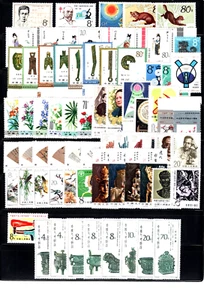 CHINA PRC SC#1750/1831, 1982 Collection of 70 Stamps+4S/S+1 Booklet Mint NH w/OG - Picture 1 of 4