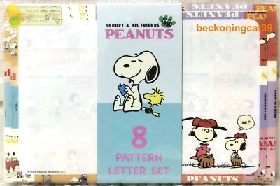 Sun-Star Vintage Peanuts Brief 8 Umschläge 8 SET Snoopy Friends 2024 MADE JAPAN - Bild 1 von 2