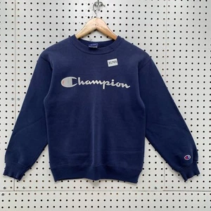 Vintage 90s Champion Crewneck Sweatshirt Youth Large Blue Spellout 17x21.5 14/16 - Picture 1 of 15