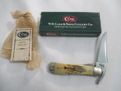 Чехол XX 2001 винтажный Russlock V61953 SS, товар 05207 - Изображение 1 из 4