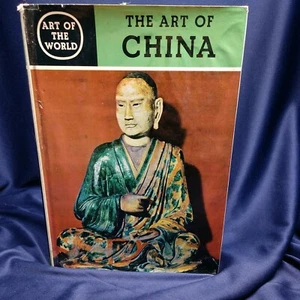 The Art Of China mit Schutzumschlag - 1960 - Bild 1 von 4