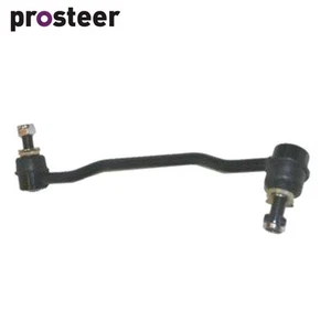 Sway Bar Link FOR Maxima J31 LP7611 - Picture 1 of 1