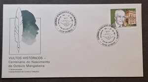Brazil: 1986 Birth Centenary of Octavio Mangabeira (politician) First Day Cover - Picture 1 of 6