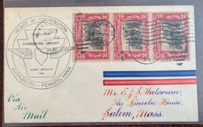 #651, strip of 3,  Dedication first Air Mail flown from Harrisburg Airport, PA - Image 1 of 2