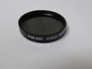 KM-500 30.5mm ND4X Neutral Density Filter - Sigma Tamrom Compatible - - Picture 1 of 3
