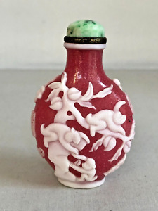 Vintage Chinese Pink Glass with Carved Monkeys Snuff Bottle