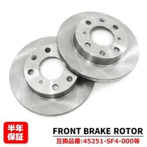 Honda ACTY Van HH5 Jun.1999- Front Brake Disc Rotors, Left/Right set - Picture 1 of 4