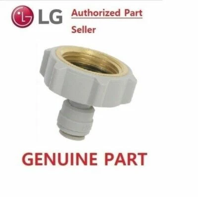 LG FRIDGE WATERTUBE CONNECTOR 1/4" TUBE TO TAP 3/4"BSP for GR-L218STB.ATIRGAP - image 1 of 4