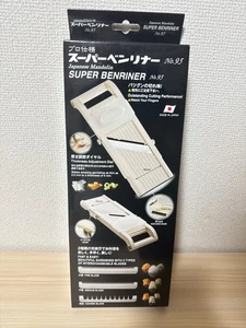 Benriner Super Slicer Mandolin Japanese Wide Vegetable Slicer w/4 Blades No.95 - Picture 1 of 10
