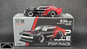 Pop Race 1:64 Nissan Skyline GT-R V8 Drift Kenmeri Advan Livery S34-02 - Picture 1 of 8