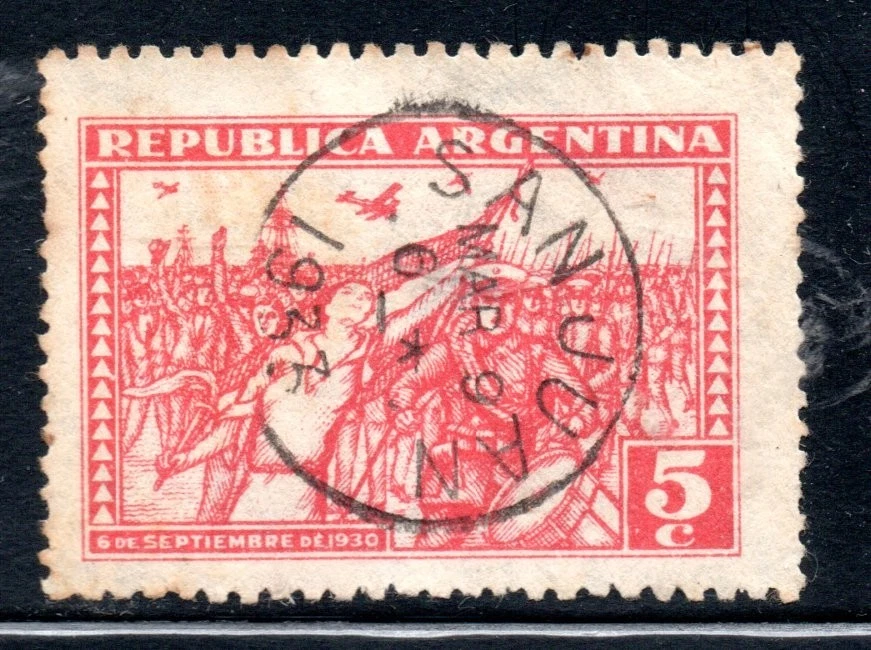ARGENTINA, 5 CENTAVOS ., MATASELLOS DE SAN JUAN (NEA359) Foto 1 de 1