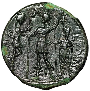 Salonina AE24 von Nicäa, Bithynia "Gallienus, Saloninus & Salonina" selten - Bild 1 von 5