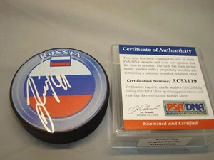 Vladimir Tarasenko Signed Team Russia Hockey Puck Autographed PSA/DNA COA 1D - Picture 1 of 3