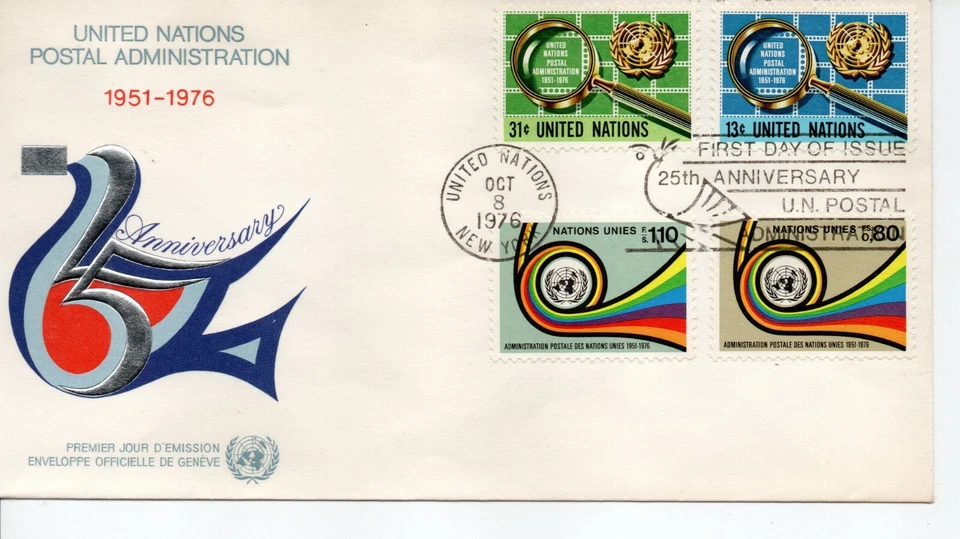 United Nations First Day of Issue Stamp - United Nations Postal Administrations - Image 1 of 1
