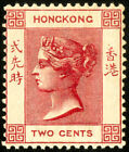 Hong Kong Stamps # 36 MNH VF Fresh Scott Value $500.00