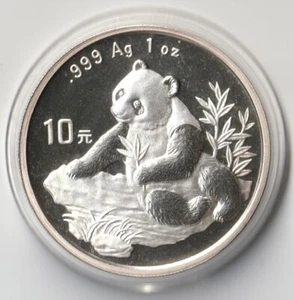 MDS CHINA 10 YUANES 1998 "PANDA - TEMPLO DEL CIELO", PLATA #M - Imagen 1 de 2