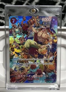 Edward Newgate SR ST15-002 SPJapanese ONE PIECE Card Royal Blood Popolarità jp - Foto 1 di 7