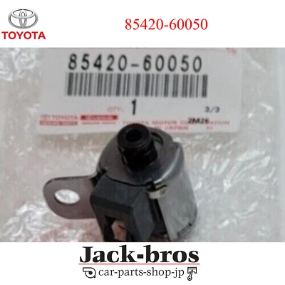 Toyota Genuine OEM Land Cruiser 1993-96 FZJ80 Transmission Solenoid 85420-60050 - Imagem 1 de 3