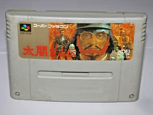 Taikou Risshiden Super Famicom SFC Japan import US Seller - Picture 1 of 2