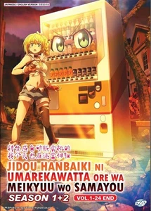 DVD Anime Reborn As Vending Machine Season 1+2 (1-24 End) English, All Region - Bild 1 von 6
