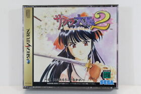 Sakura Wars Taisen 2 Limited Edition W/ Map Sega Saturn SS Japan Import G520