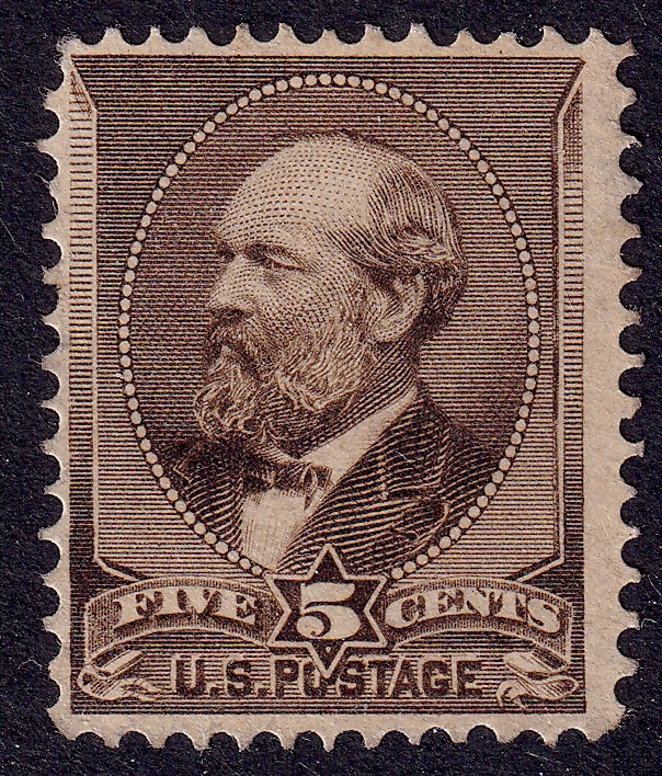 US Scott 205, 1882 Garfield, 5c yellow brown, H MINT - Image 1 of 1