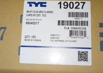 TYC 19027 External Transmission Oil Cooler Compatible with 1999-2007... - Image 1 of 3