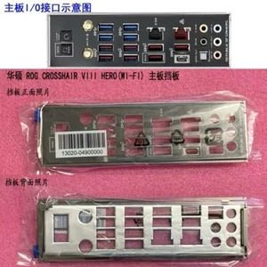 ROG CROSSHAIR VIII HERO(WI-FI) New For ASUS Motherboard Backplate IO I/O Shield - Afbeelding 1 van 1