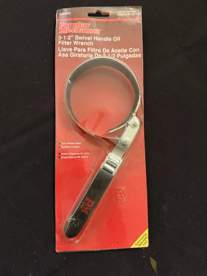 Chave de filtro de óleo Lisle grande aderência giratória #53250 - Imagem 1 de 1
