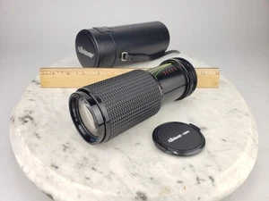 Albinar ADG 75-300mm f/5.6 Pentax K Mount - Manual Focus Zoom Lens 1985 - Bild 1 von 13