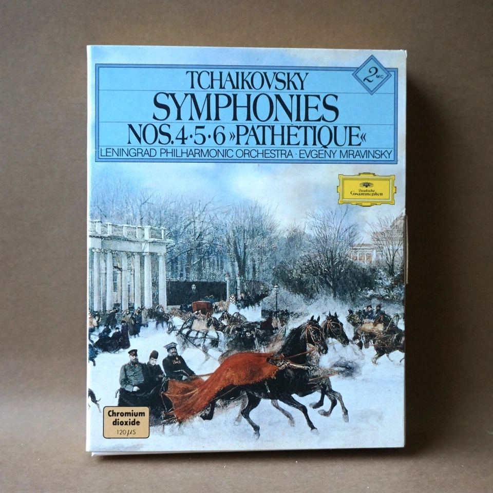 Lot de 3 Coffrets Cassettes DGG Chrome - Image 1 of 3