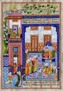 Miniature Painting Persian Art Silk Paper Handmade Baburshakh Palace 25x17cm - Picture 1 of 4
