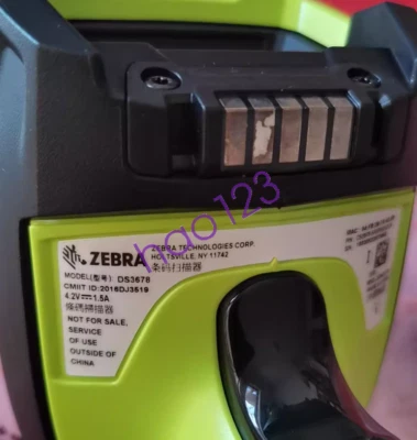 DS3678 ZEBRA DS3678 ZEBRA Wireless code scanning gun Fast Ship DHL/FedEx - Image 1 of 2
