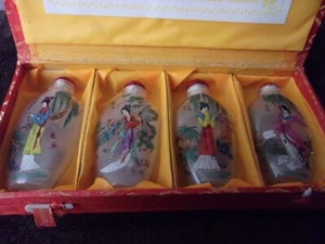 Chinese snuff bottles set of 4 - Picture 1 of 3
