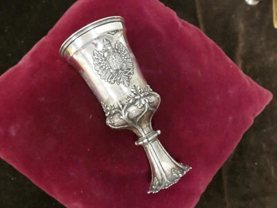 timbale,calice de chasse ou de tir argent Empire Allemand,P 200g,D 9cm,H 20cm - Photo 1/4