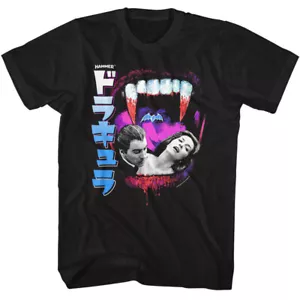 Camiseta para hombre Hammer Horror Película Japonesa Colmillos Sangrientos Drácula Murciélago - Imagen 1 de 3