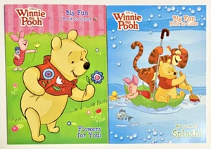 WINNIE THE POOH Flowers For You! & We Love To Splash! Big Fun Books To Color - Picture 1 of 1