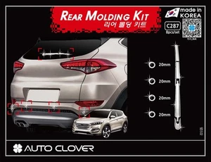 Autoclover Chrome Rear Wiper Arm& Parking Sensor Molding for 2019 Hyundai Tucson - Picture 1 of 9