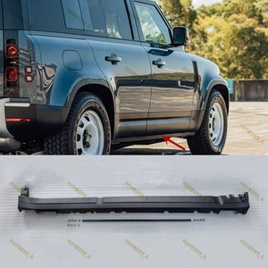 Right Side Rocker Panel Side Skirt For Land Rover Defender 110 2020-23 LR131562 - Picture 1 of 4